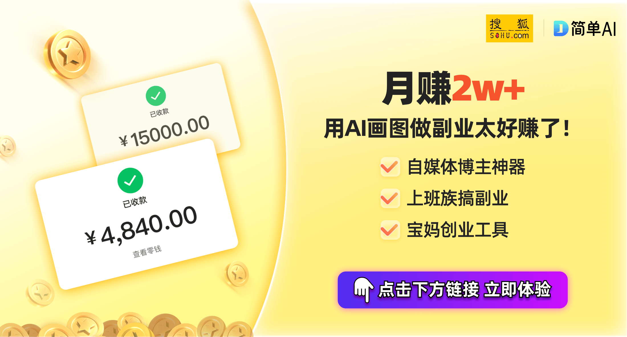 购指南：提升听觉体验的绝佳伴侣尊龙凯时app网站蓝牙耳机选