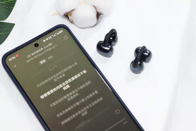 Clip Super耳机体验尽享卓越音质尊龙凯时新版APP首页高性价比之选南卡(图11)