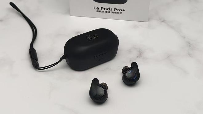 +耳机评测：三年磨一剑降噪与音质的完美融合尊龙凯时app览邦LaiPods Pro(图8)