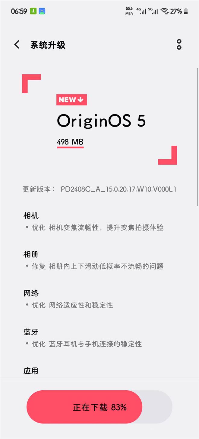 S 502017版本体验：不吐不快说说真实感受尊龙凯时appiQOO13更新OriginO(图1)