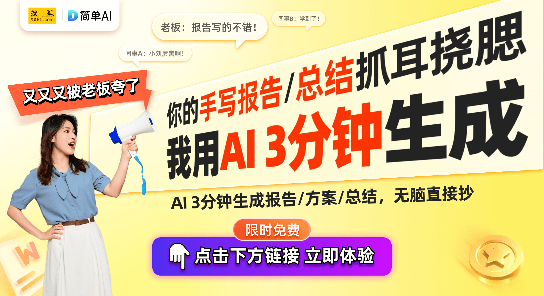 耳机控制技术引领降噪创新潮流凯时尊龙人生歌尔股份新专利：