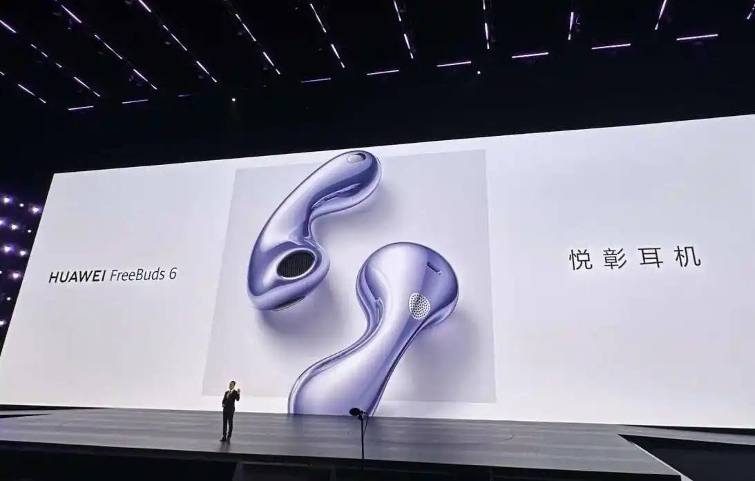 机市场新：苹果第四华为第二榜首出货量达989万台尊龙凯时人生就是搏平台2025年上半年中国蓝牙耳(图2)